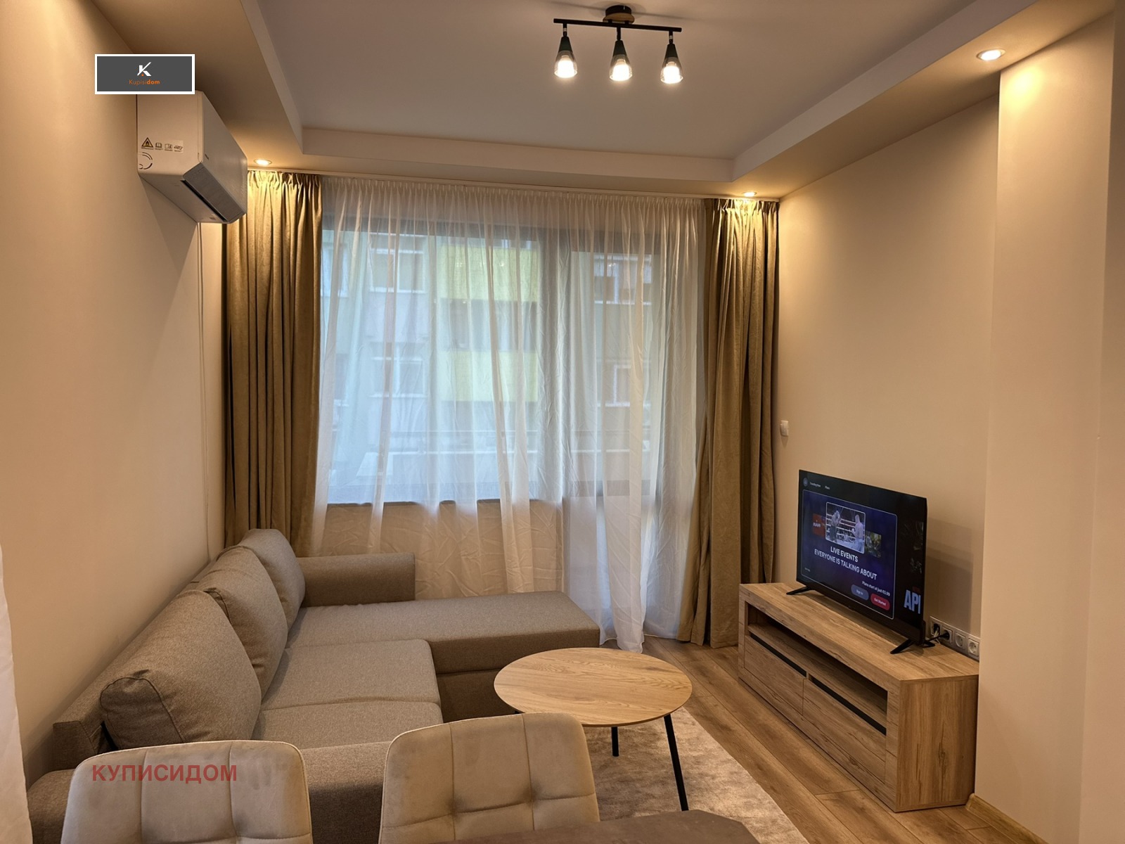 ���� ��� ���� 2-����� | Imot.bg � ����������� 2