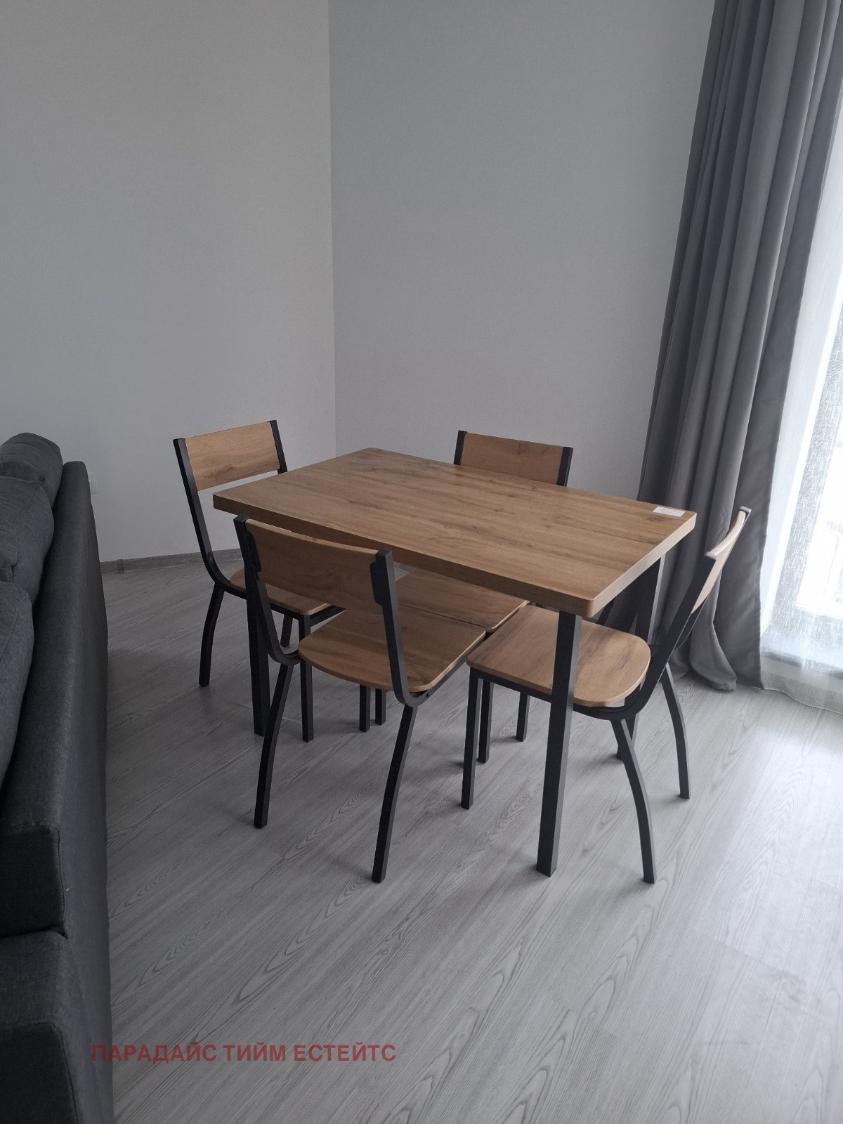 ���� ��� ���� 2-����� | Imot.bg � ����������� 7