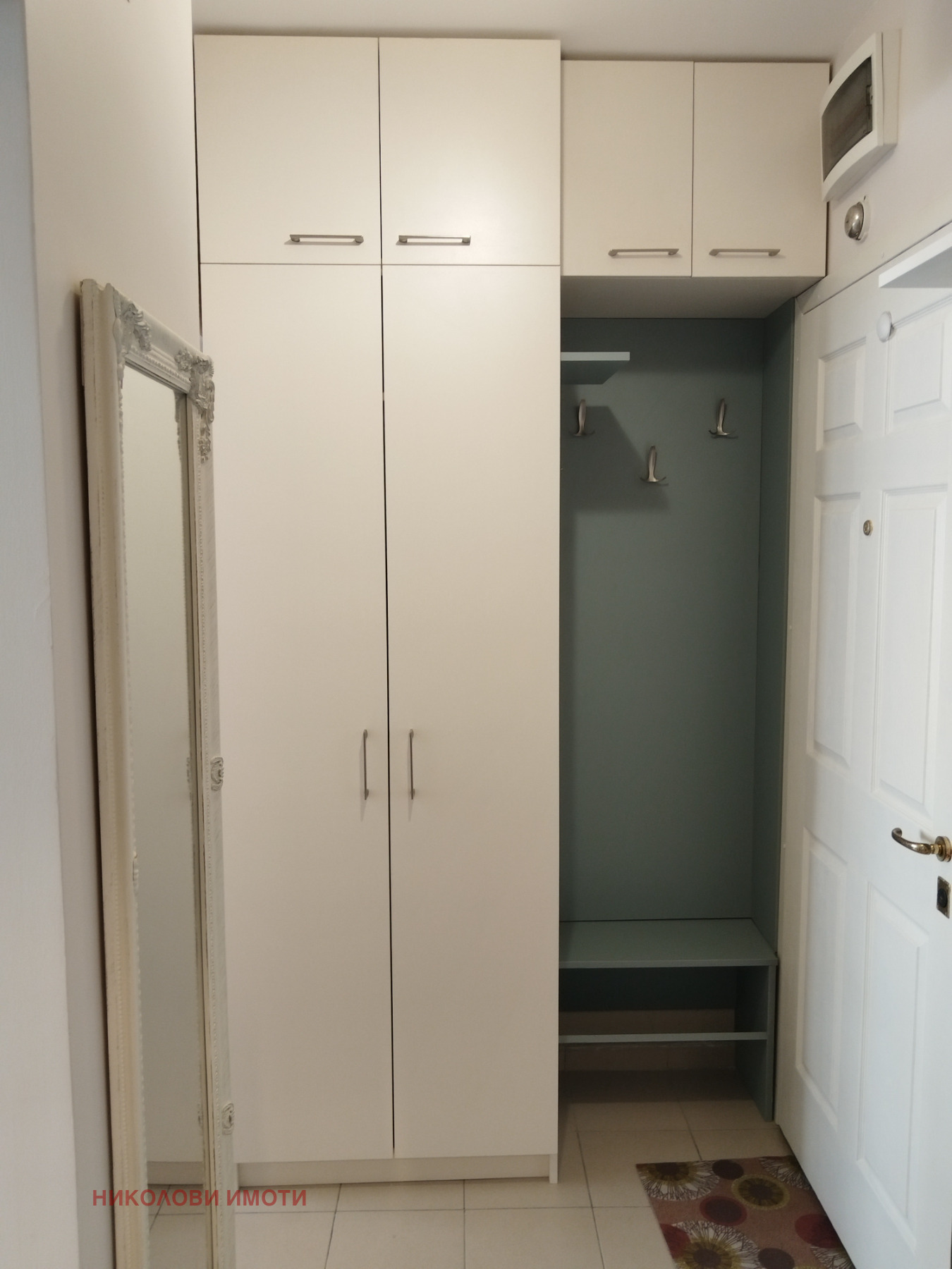���� ��� ���� 2-����� | Imot.bg � ����������� 12