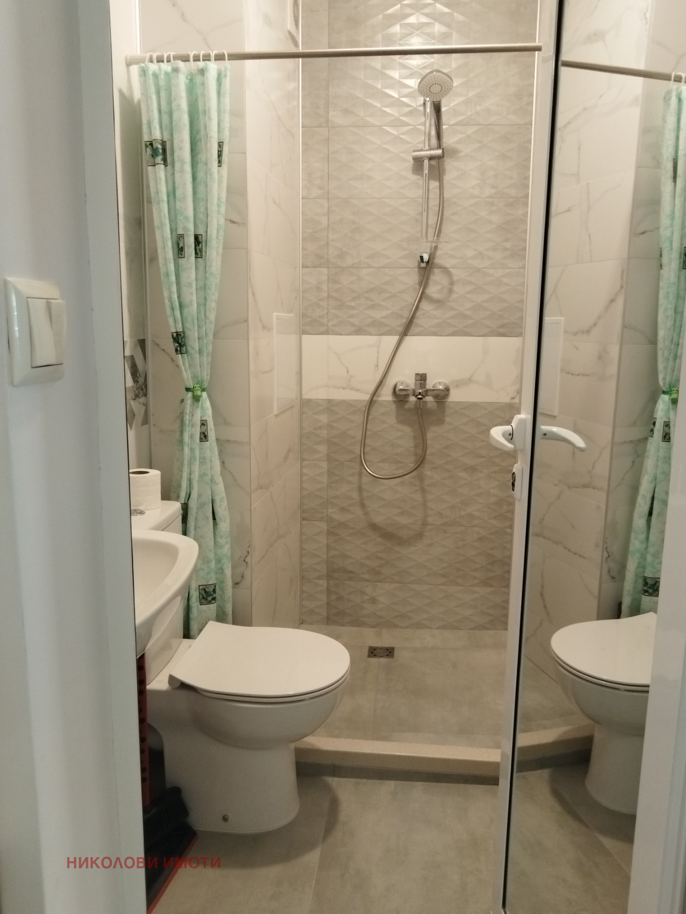 ���� ��� ���� 2-����� | Imot.bg � ����������� 11