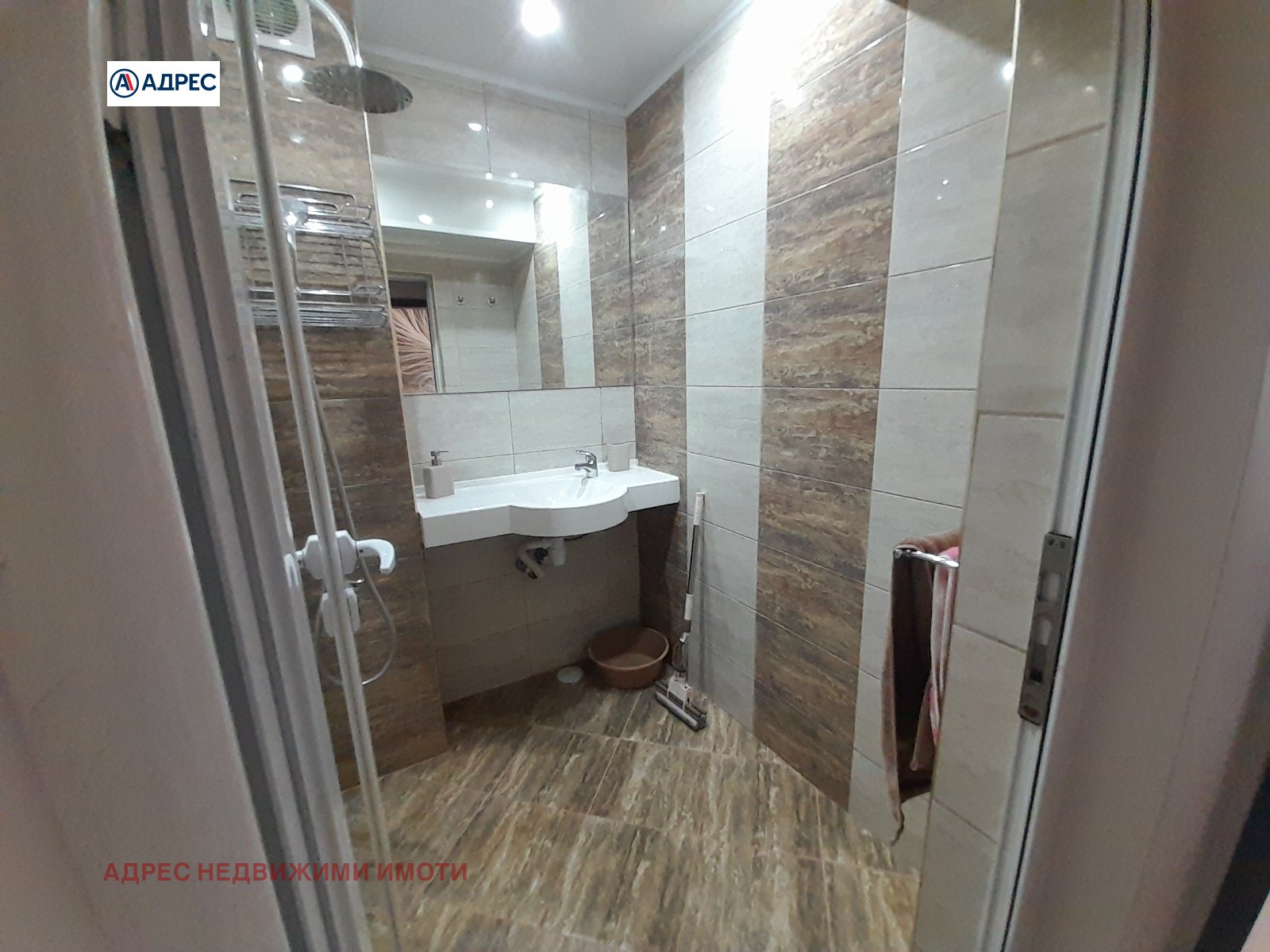 ���� ��� ���� 3-����� | Imot.bg � ����������� 10