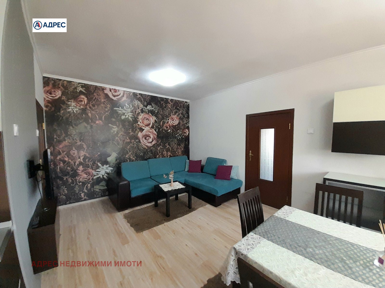 ���� ��� ���� 3-����� | Imot.bg � ����������� 3