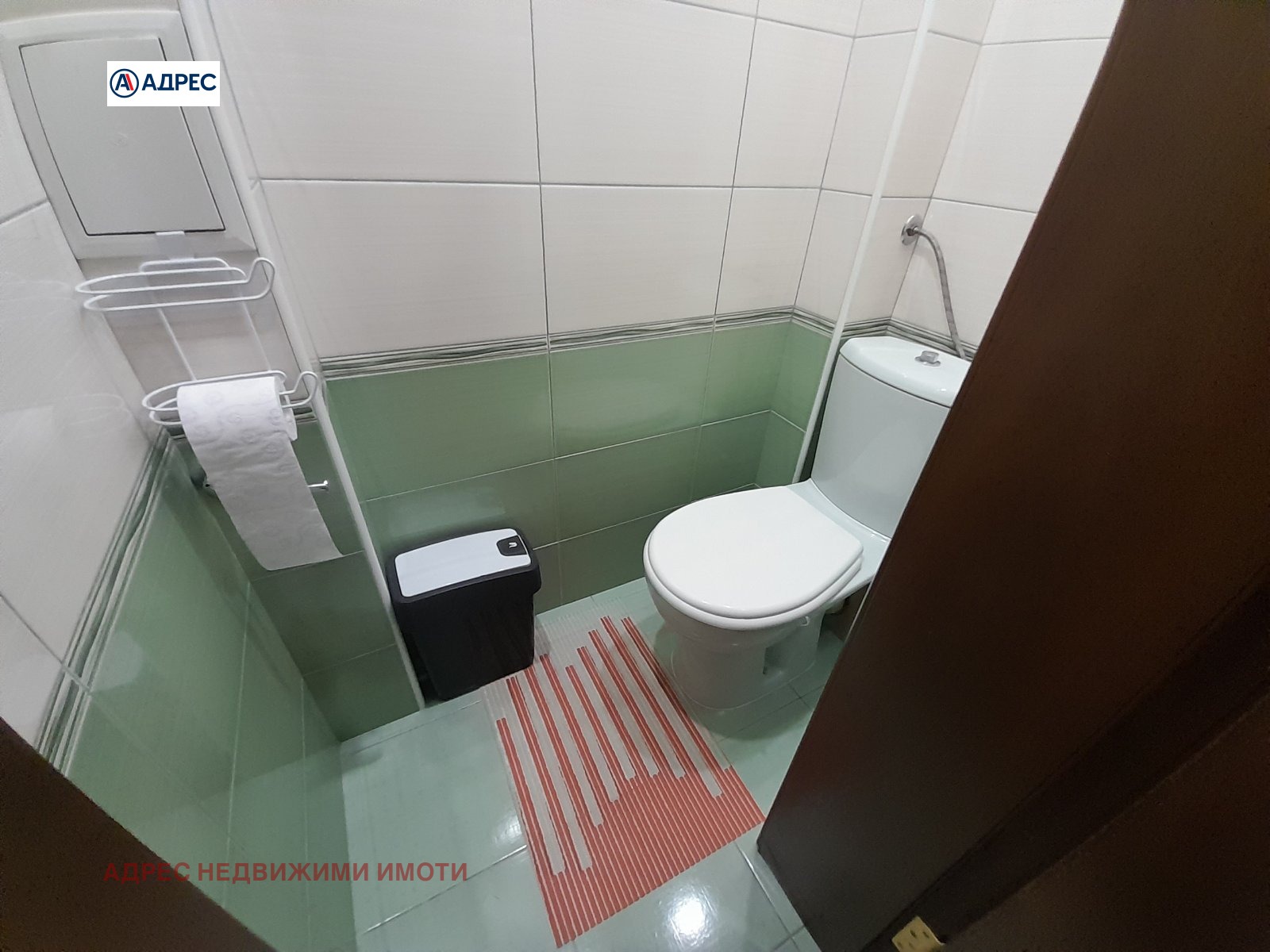 ���� ��� ���� 3-����� | Imot.bg � ����������� 11