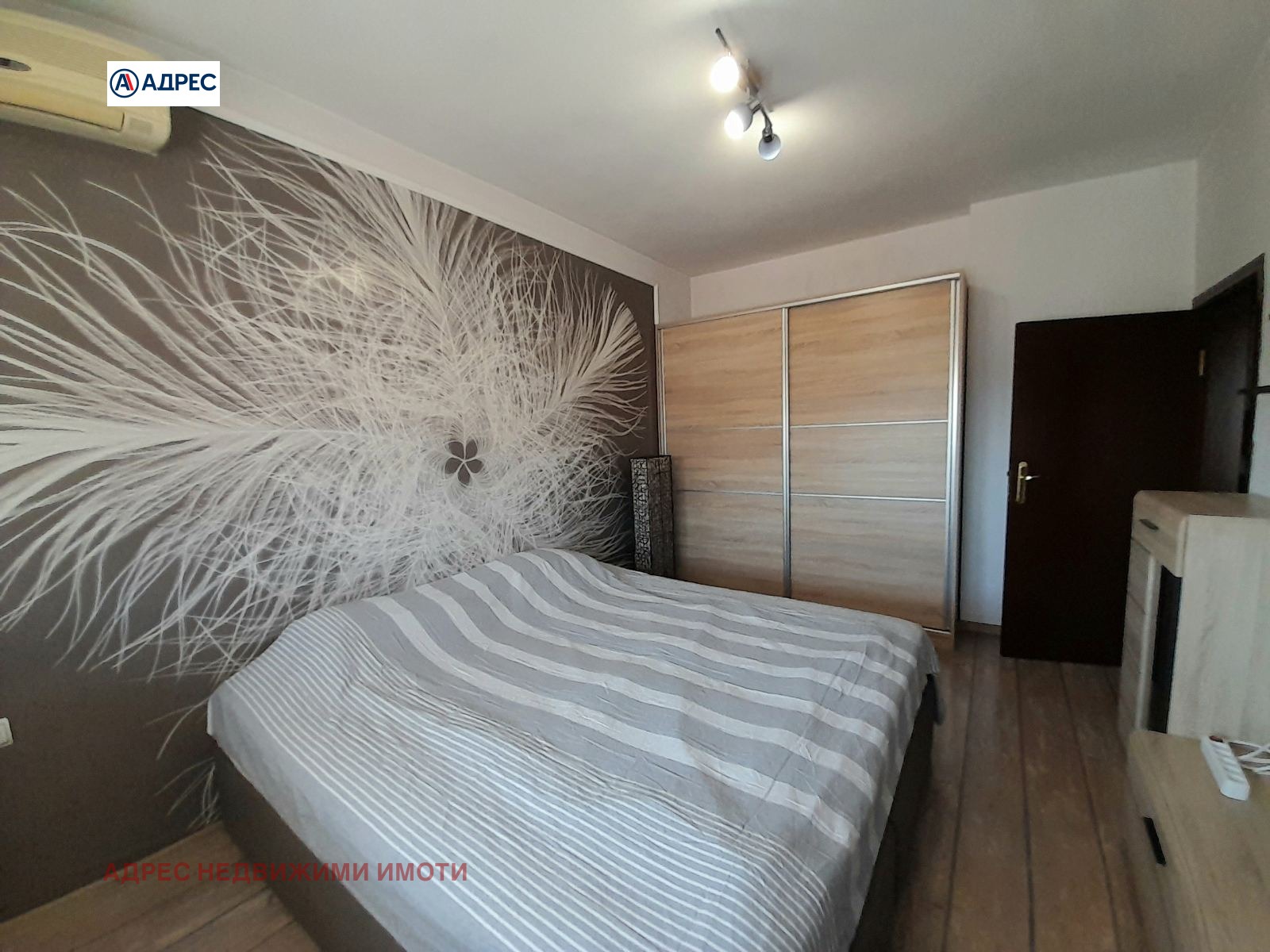 ���� ��� ���� 3-����� | Imot.bg � ����������� 7