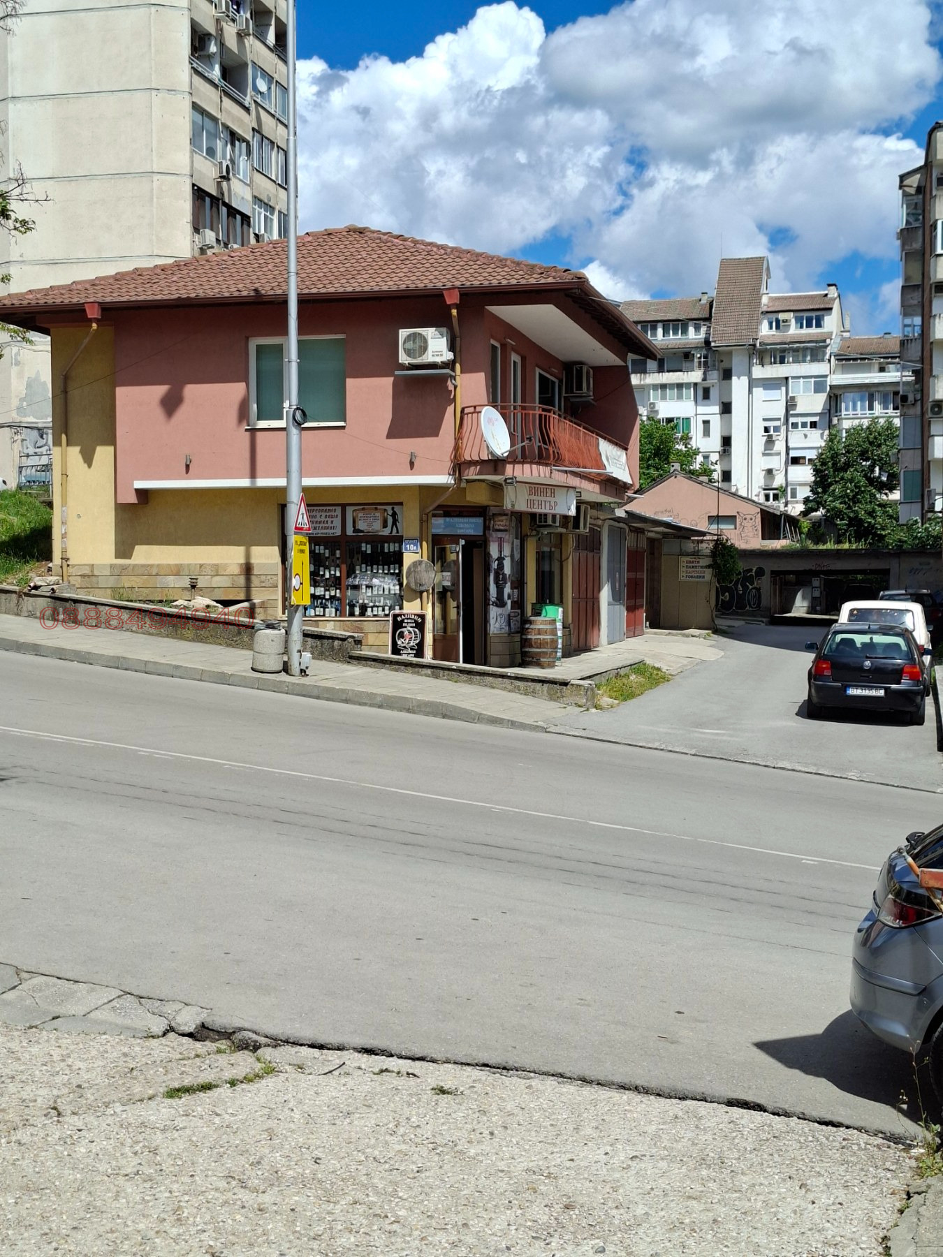 ���� ��� ���� ���� | Imot.bg � ����������� 5