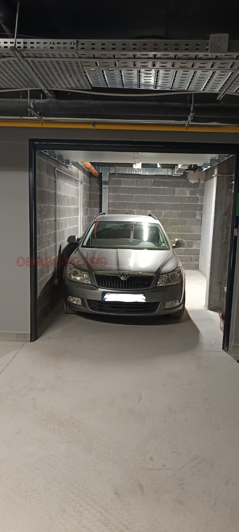 ���� ��� ���� ����� | Imot.bg � ����������� 5