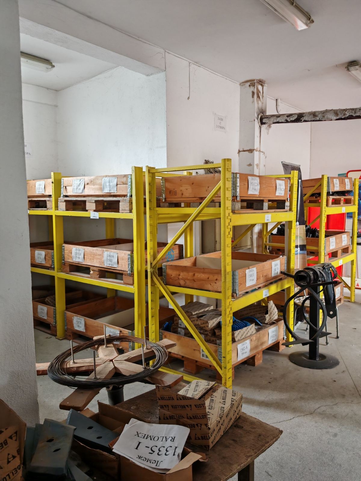 ���� ��� ���� ������������� ������ | Imot.bg � ����������� 8