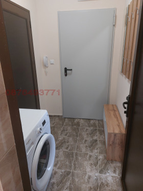    2- | Imot.bg    2