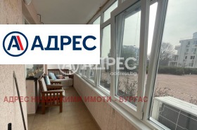 ���� ��� ���� 2-����� | Imot.bg � ����� ������ 9