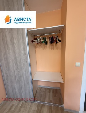 ���� ��� ���� 2-����� | Imot.bg � ����� ������ 6