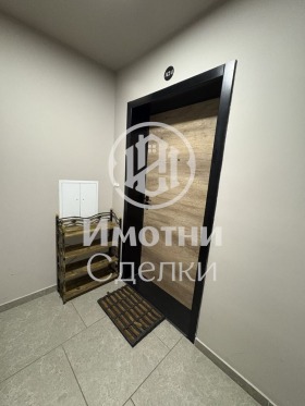 ���� ��� ���� 2-����� | Imot.bg � ����� ������ 13