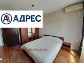 ���� ��� ���� 3-����� | Imot.bg � ����� ������ 8