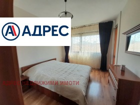 ���� ��� ���� 3-����� | Imot.bg � ����� ������ 9