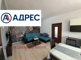 ���� ��� ���� 3-����� | Imot.bg � ����� ������ 3