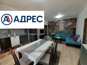 3-СТАЕН, 85 m2