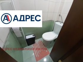 ���� ��� ���� 3-����� | Imot.bg � ����� ������ 11