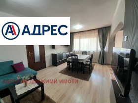 ���� ��� ���� 3-����� | Imot.bg � ����� ������ 2