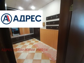 ���� ��� ���� 3-����� | Imot.bg � ����� ������ 12