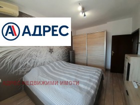 ���� ��� ���� 3-����� | Imot.bg � ����� ������ 7