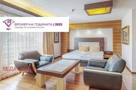 ���� ��� ���� ���������� | Imot.bg � ����� ������ 7