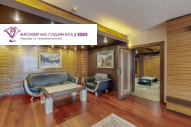 ���� ��� ���� ���������� | Imot.bg � ����� ������ 5