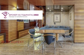 ���� ��� ���� ���������� | Imot.bg � ����� ������ 11