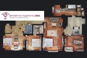 ���� ��� ���� ���������� | Imot.bg � ����� ������ 17
