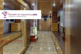 ���� ��� ���� ���������� | Imot.bg � ����� ������ 12