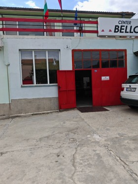 ���� ��� ���� ������������� ������ | Imot.bg � ����� ������ 3