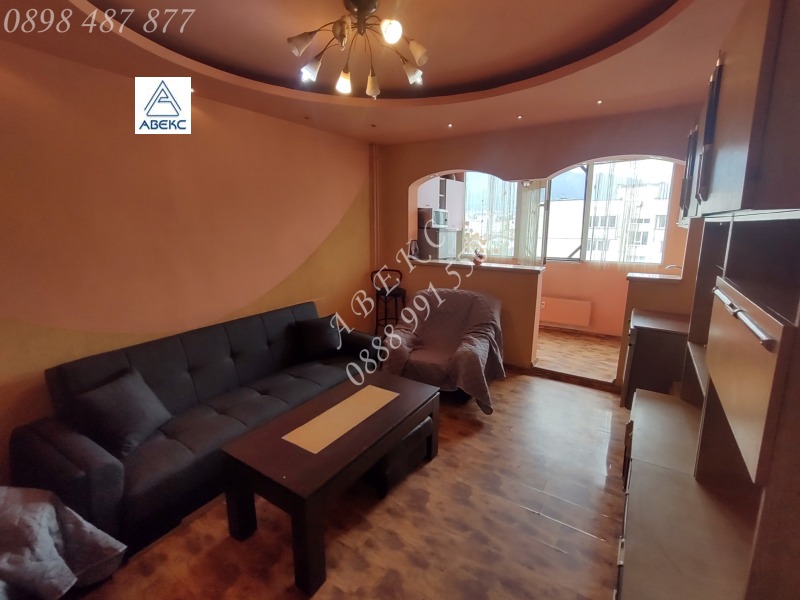 Дава под нем  1-стаен, град София, Овча купел 1 •  835 лв. • ID 70881399 — holmes.bg - [1] 