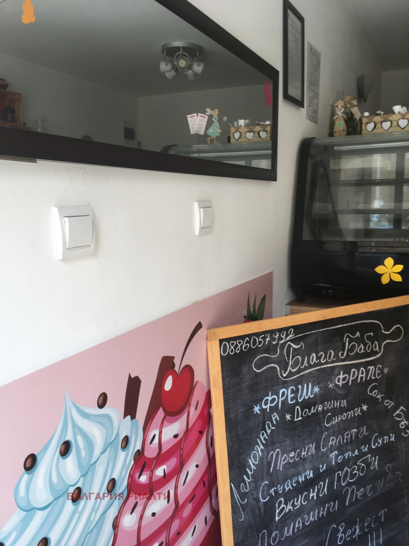 För uthyrning  Bar Sofia , Centar , 17 kvm | 73861002 - bild [5]