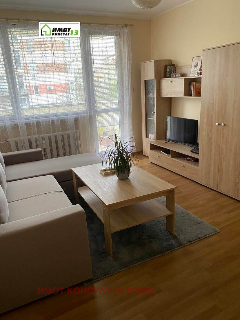���� ��� ���� 1-����� | Imot.bg � ����������� 1