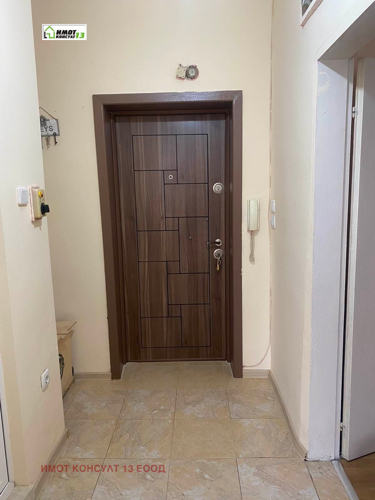 ���� ��� ���� 1-����� | Imot.bg � ����������� 5
