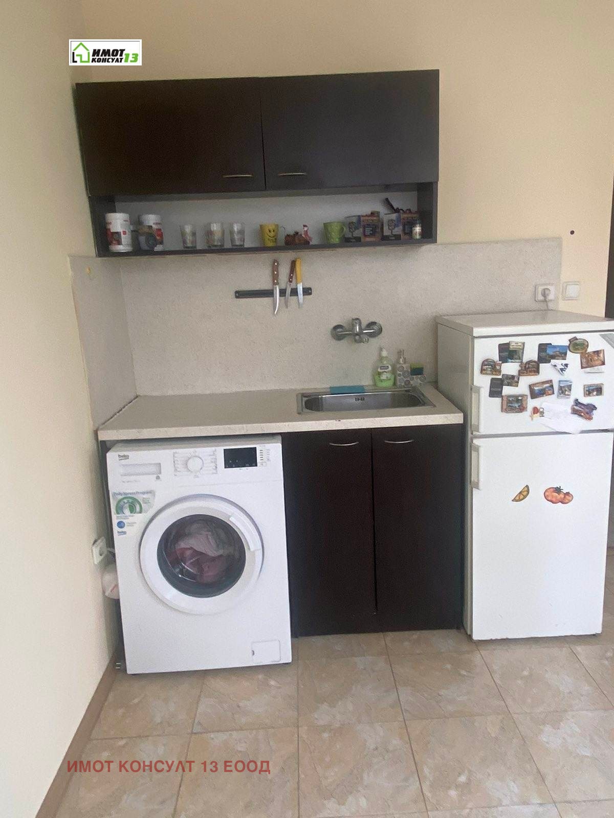 ���� ��� ���� 1-����� | Imot.bg � ����������� 3