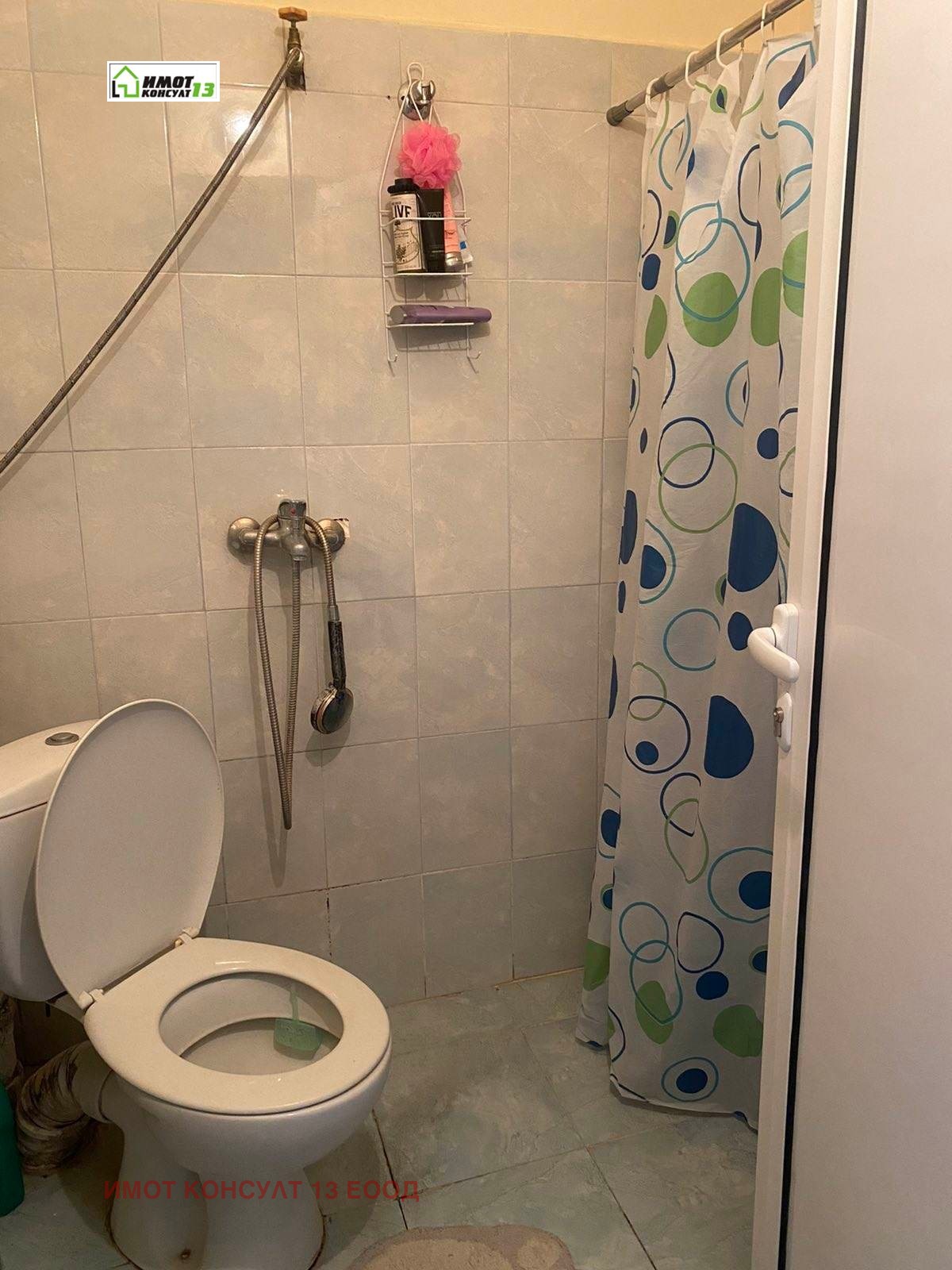 ���� ��� ���� 1-����� | Imot.bg � ����������� 8