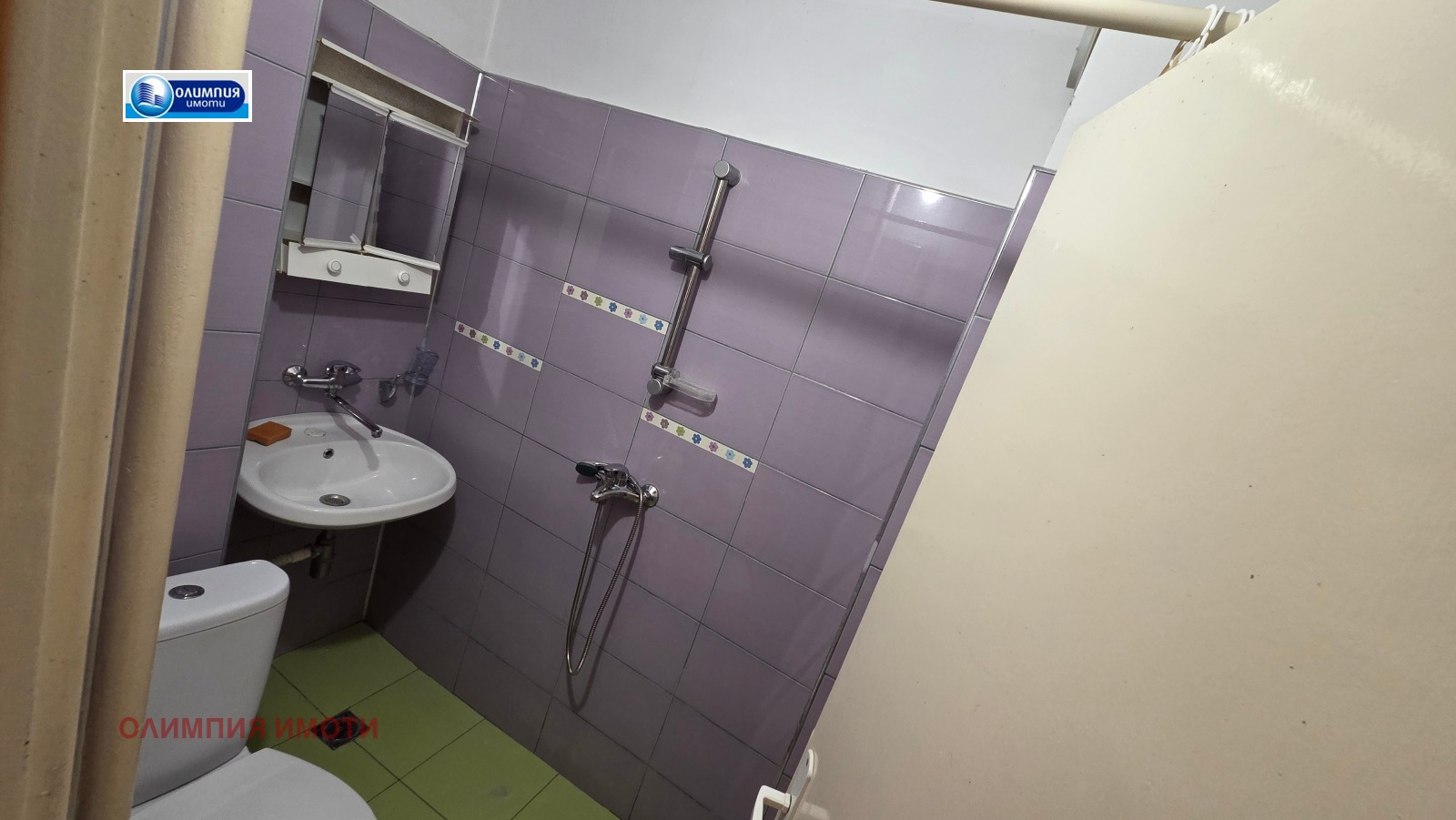 ���� ��� ���� 1-����� | Imot.bg � ����������� 7