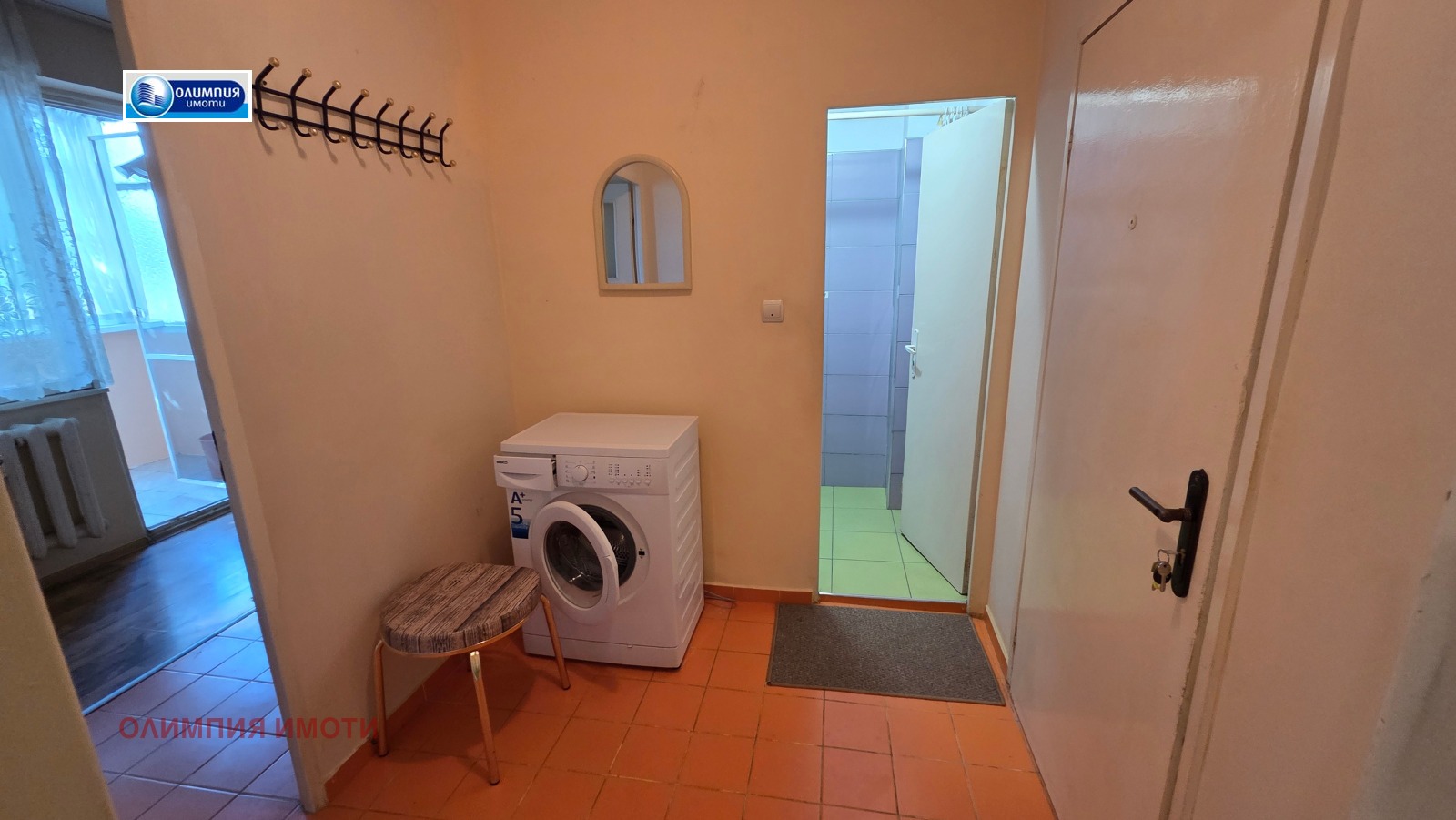 ���� ��� ���� 1-����� | Imot.bg � ����������� 6