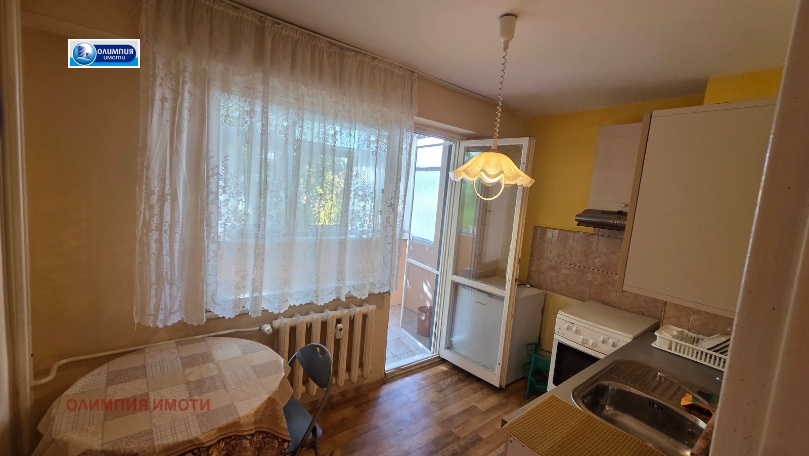 ���� ��� ���� 1-����� | Imot.bg � ����������� 2