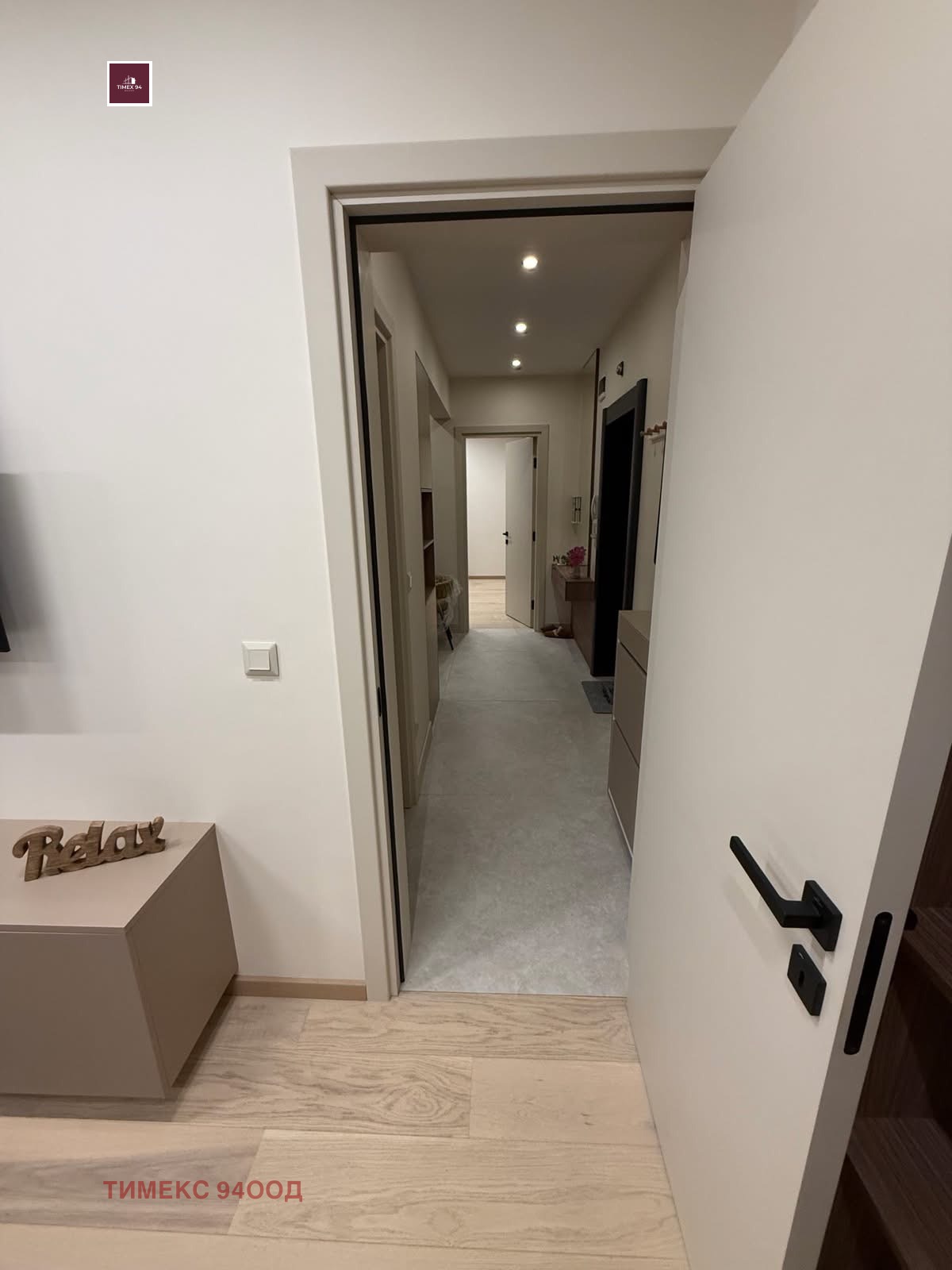 ���� ��� ���� 3-����� | Imot.bg � ����������� 2