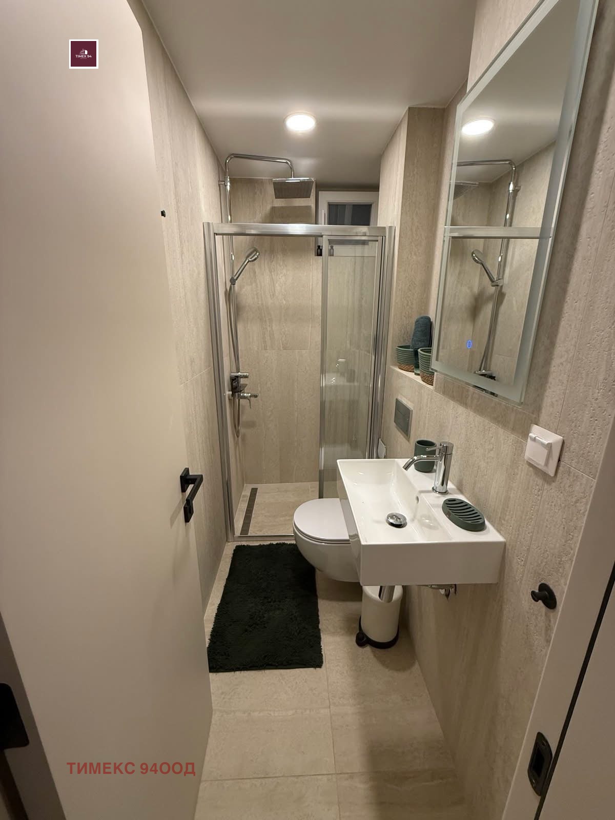 ���� ��� ���� 3-����� | Imot.bg � ����������� 10