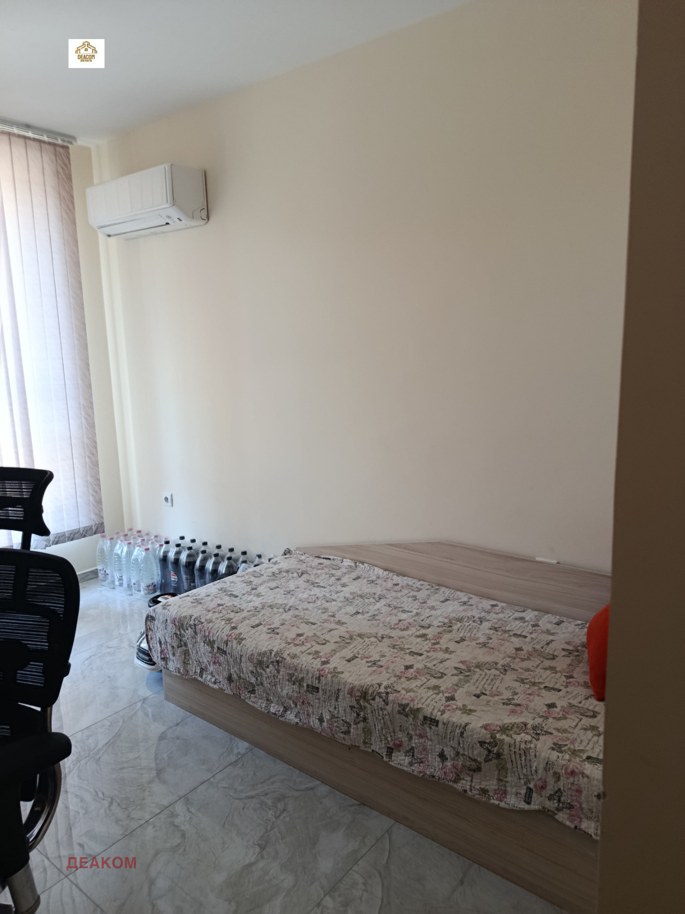 ���� ��� ���� 3-����� | Imot.bg � ����������� 8