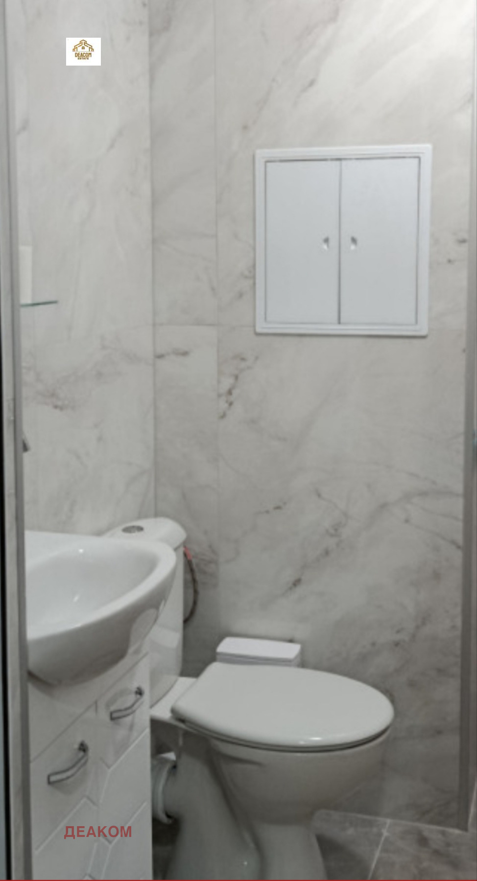 ���� ��� ���� 3-����� | Imot.bg � ����������� 3