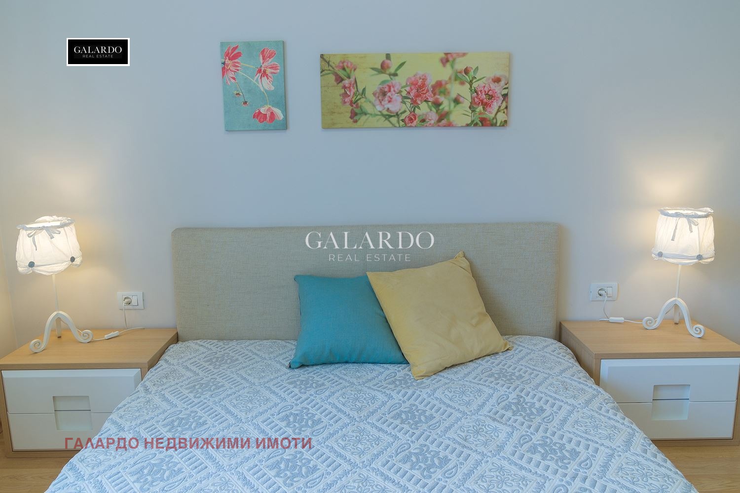 ���� ��� ���� 4-����� | Imot.bg � ����������� 6