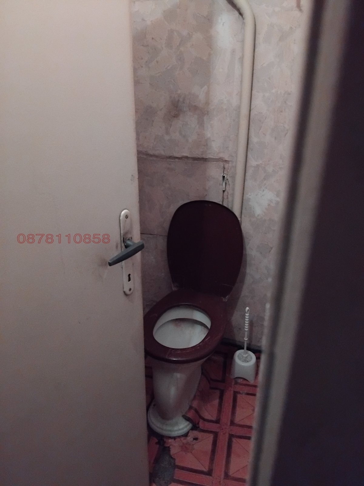 ���� ��� ���� 4-����� | Imot.bg � ����������� 3