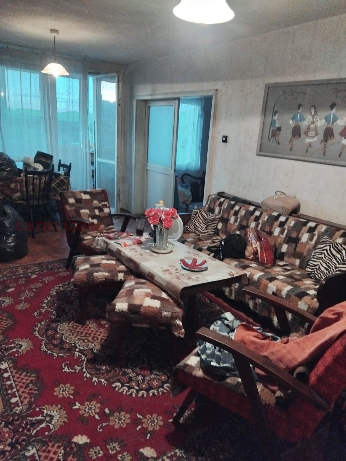 ���� ��� ���� 4-����� | Imot.bg � ����������� 1