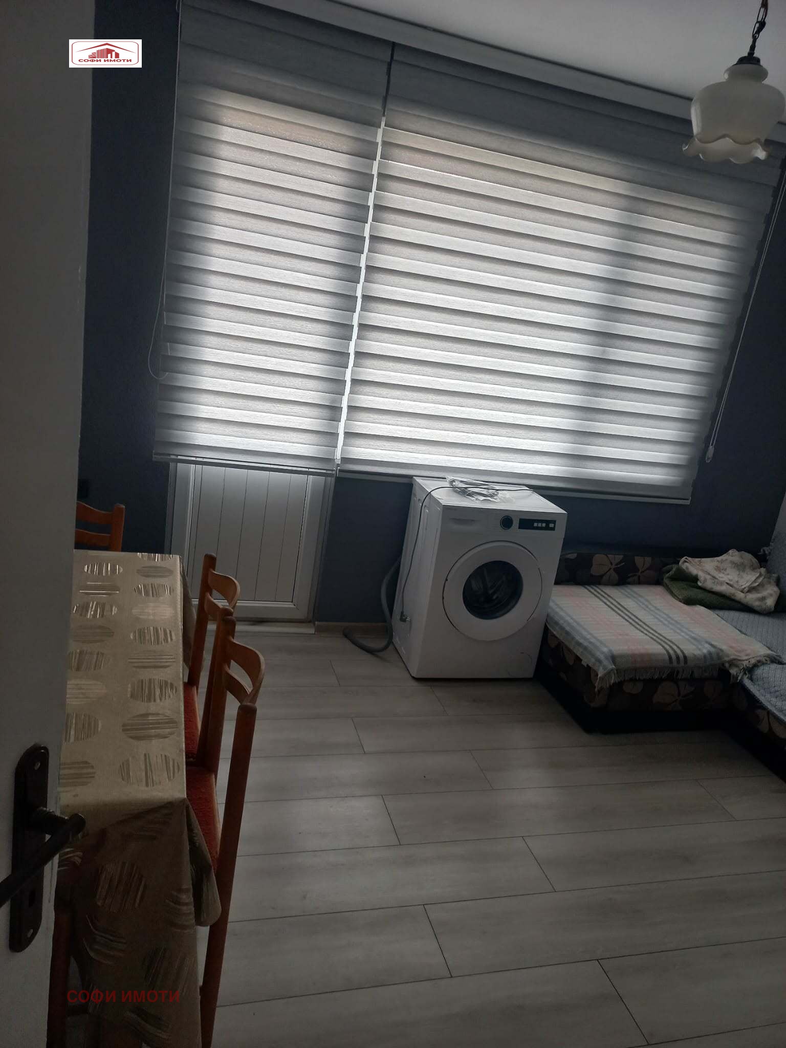 ���� ��� ���� ���� �� ���� | Imot.bg � ����������� 5