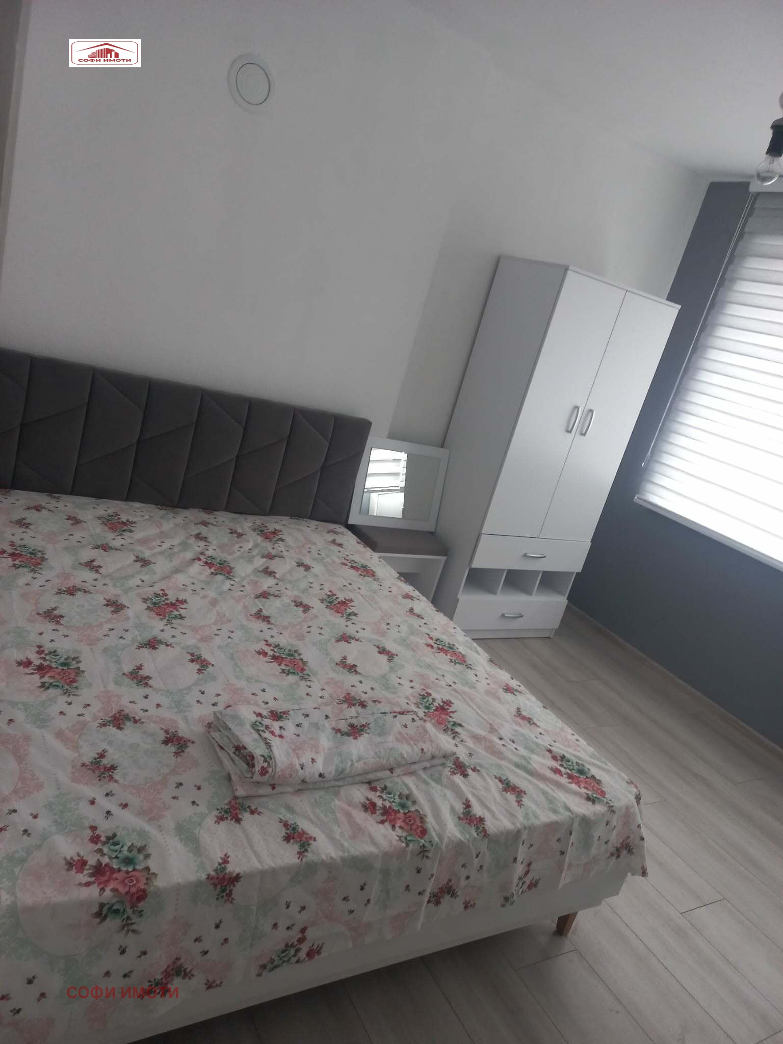 ���� ��� ���� ���� �� ���� | Imot.bg � ����������� 7