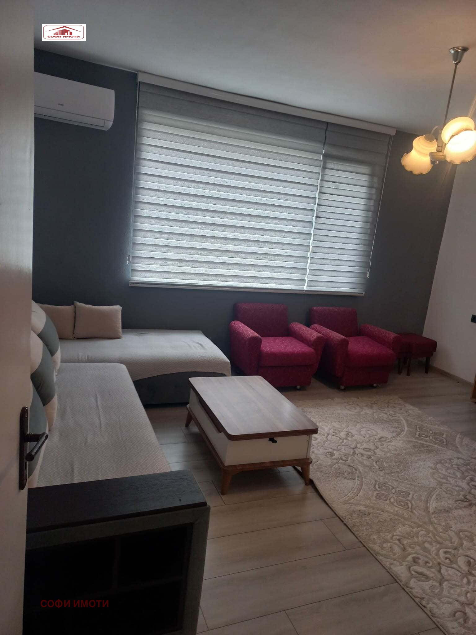 ���� ��� ���� ���� �� ���� | Imot.bg � ����������� 1