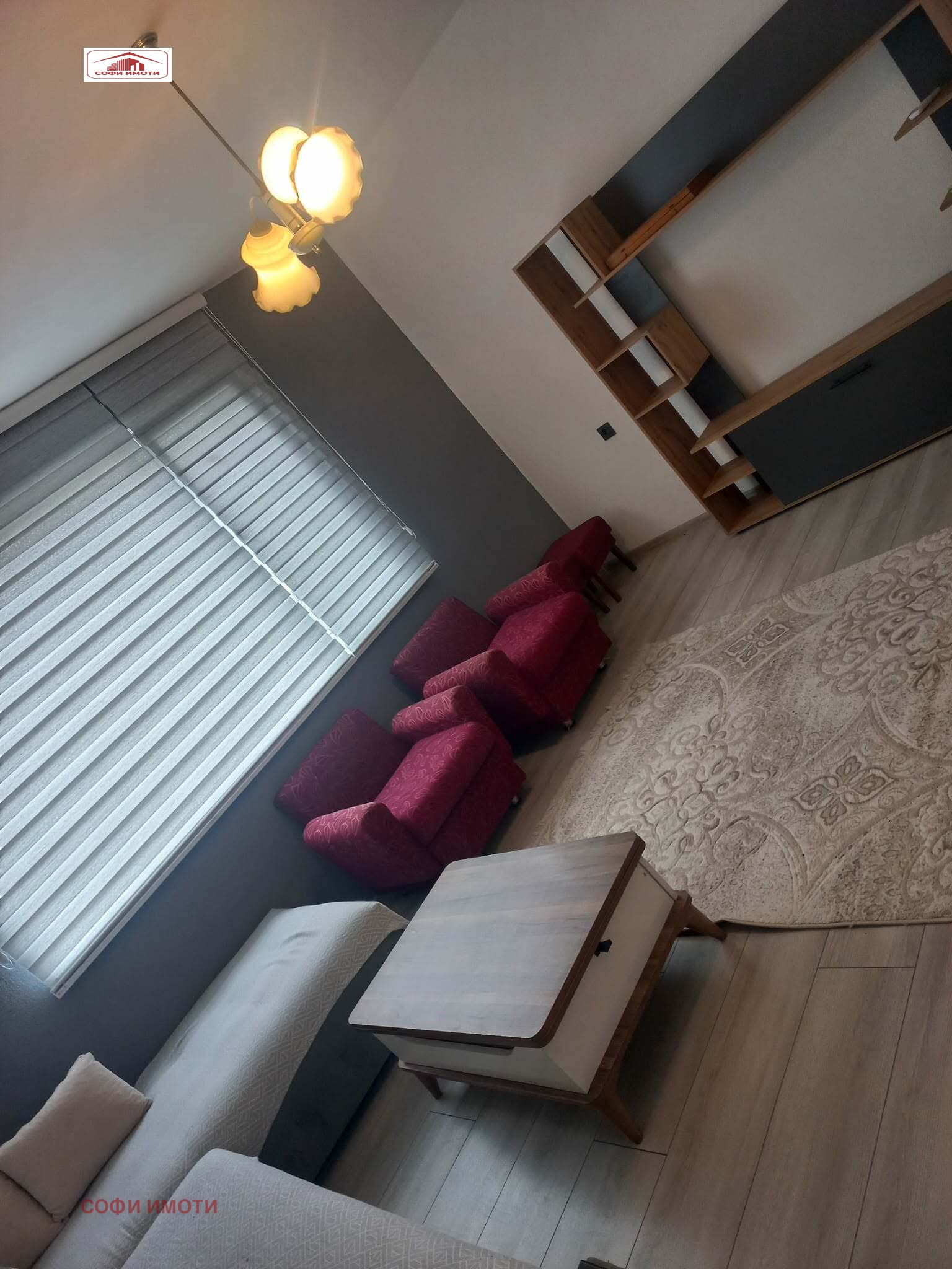 ���� ��� ���� ���� �� ���� | Imot.bg � ����������� 2