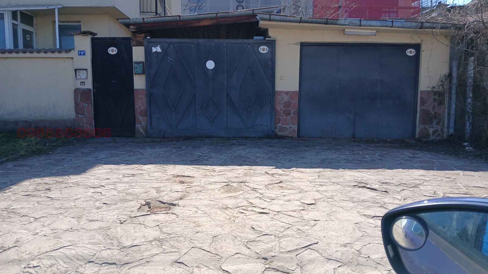 ���� ��� ���� ���� | Imot.bg � ����������� 2